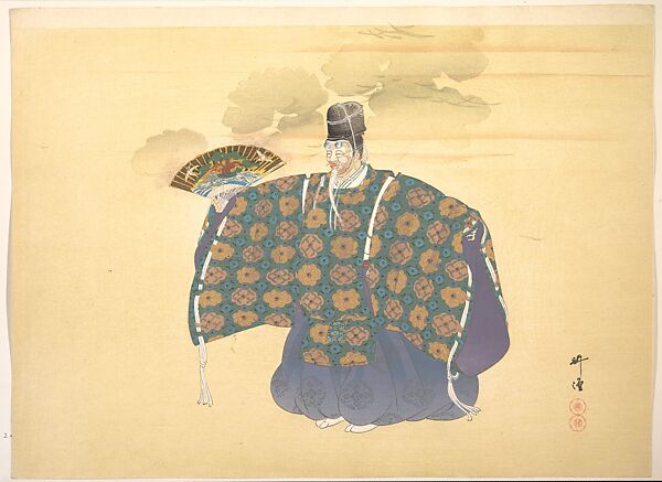 Illustration of Noh Dance Scene, Tsukioka Kōgyo (Japanese, 1869–1927), Woodblock print; ink and color on paper, Japan 