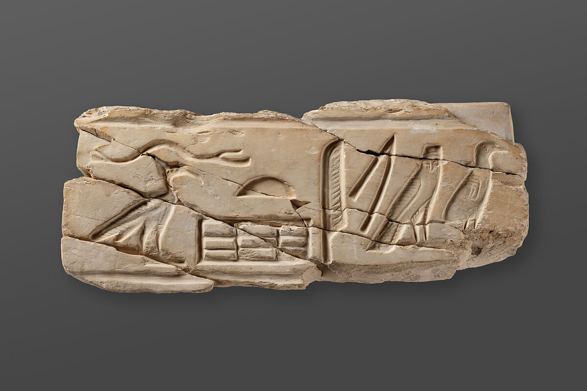 Relief fragment, tomb of Mereri, Limestone 