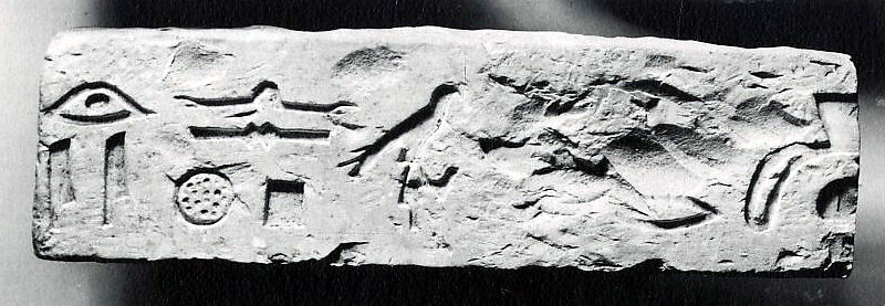 Relief fragment, tomb of Mereri (?), Limestone 