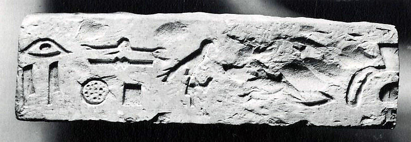 Relief fragment, tomb of Mereri (?), Limestone
