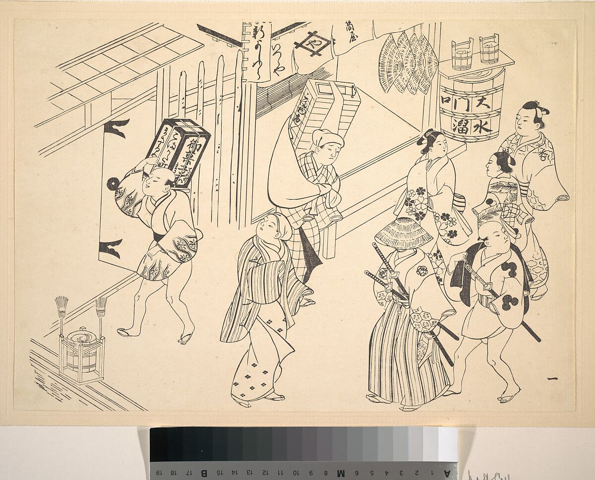 A Number of People in the Street Going about Various Affairs, After Okumura Masanobu (Japanese, 1686–1764), Monochrome woodblock print; ink on paper, Japan 