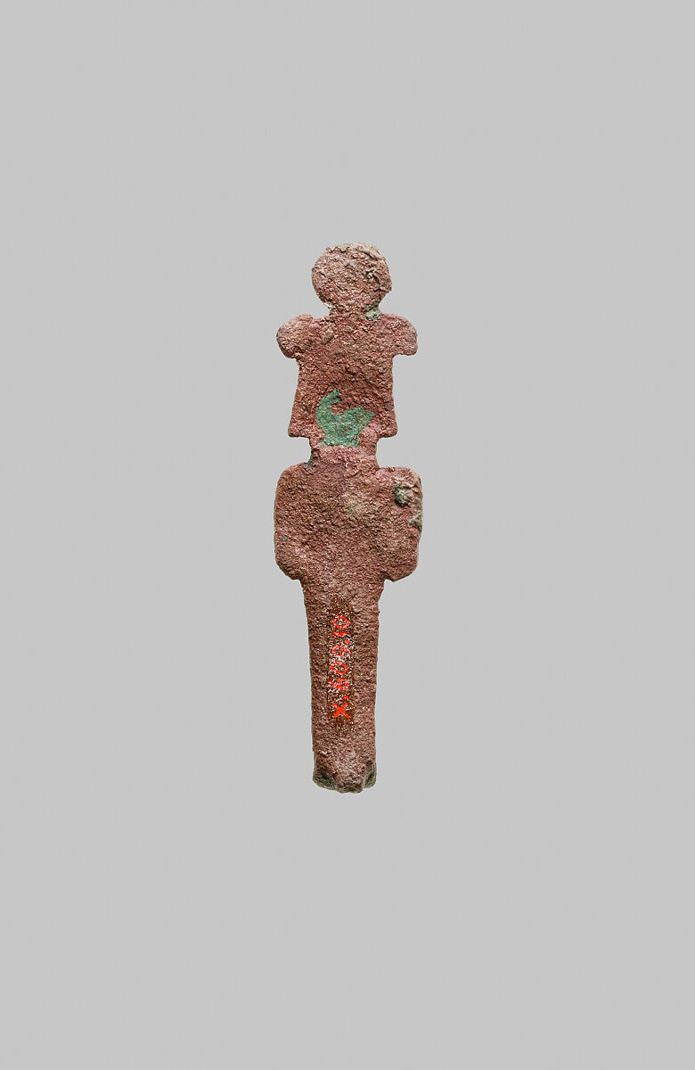 Statuette of Osiris, Bronze