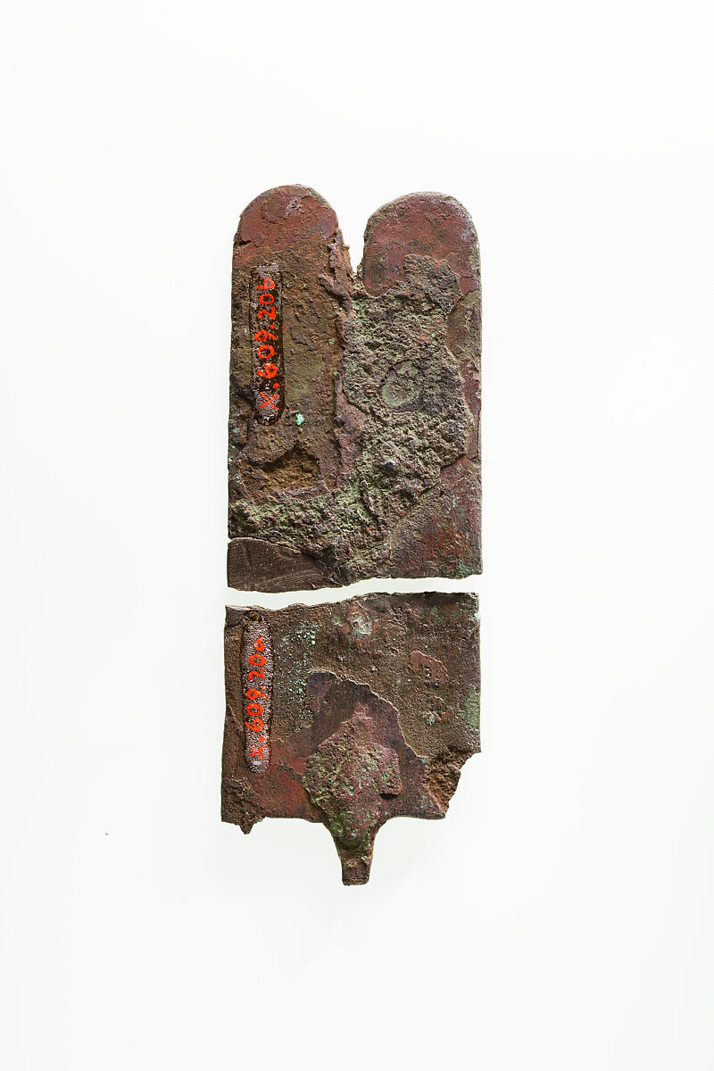 Statuette fragment, pair of feathers, Bronze