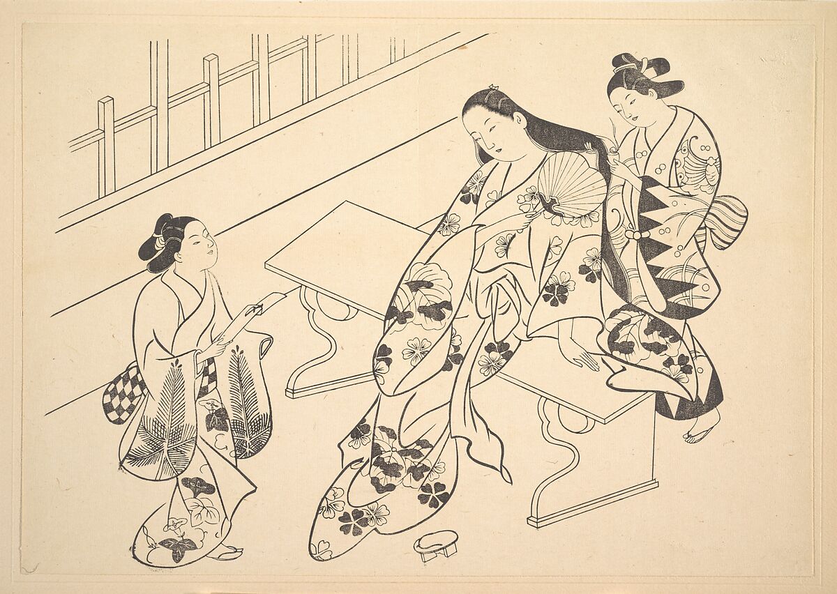 A Kamuro is Shown Bringing a Love Letter to Her Mistress, After Okumura Masanobu (Japanese, 1686–1764), Monochrome woodblock print; ink on paper, Japan 