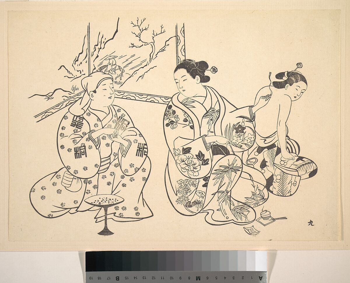 An Oiran Seated in a Parlor Applies the Fire Treatment to the Bared Back of Another Woman, After Okumura Masanobu (Japanese, 1686–1764), Monochrome woodblock print; ink on paper, Japan 