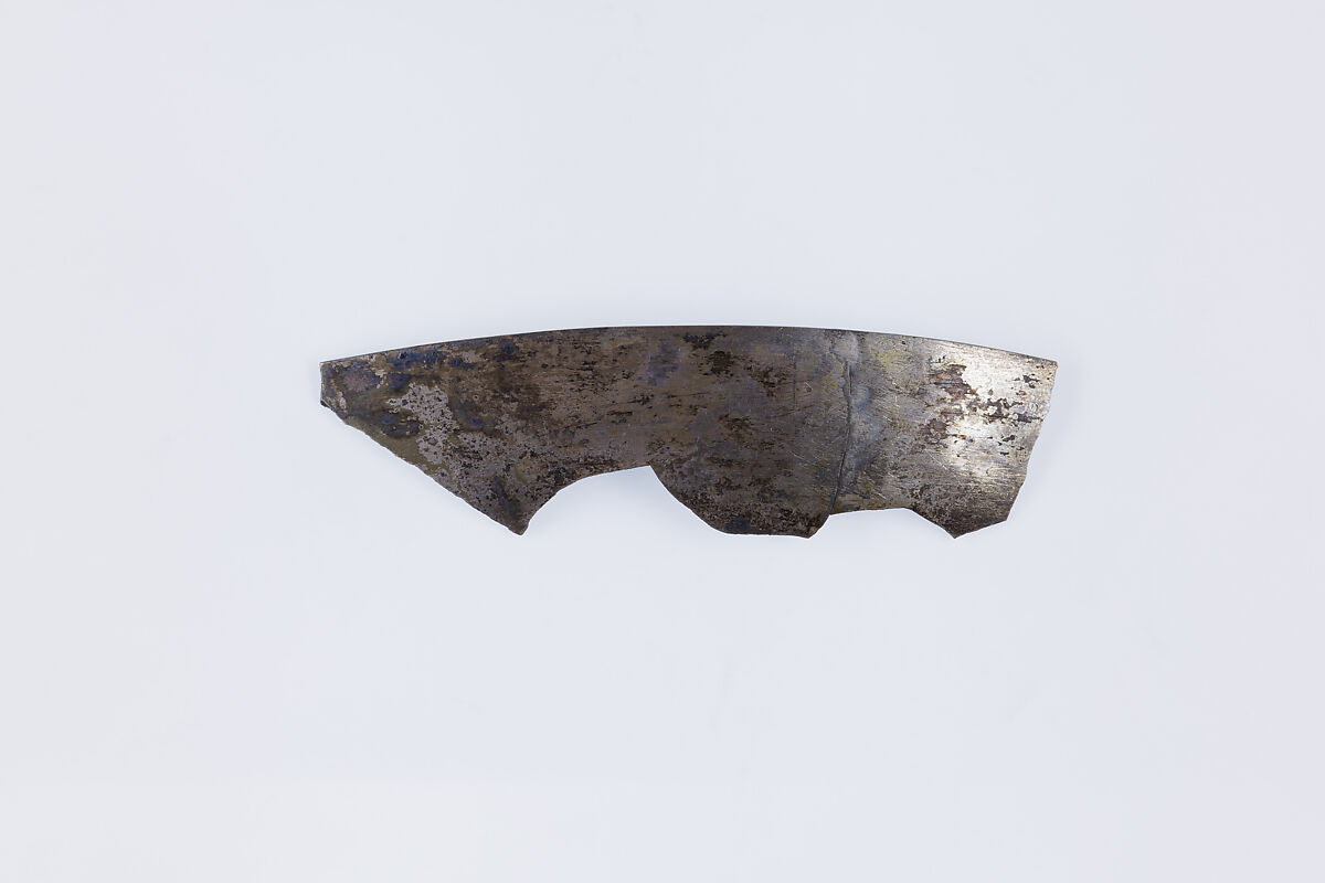 Fragment of shallow strainer, Silver 