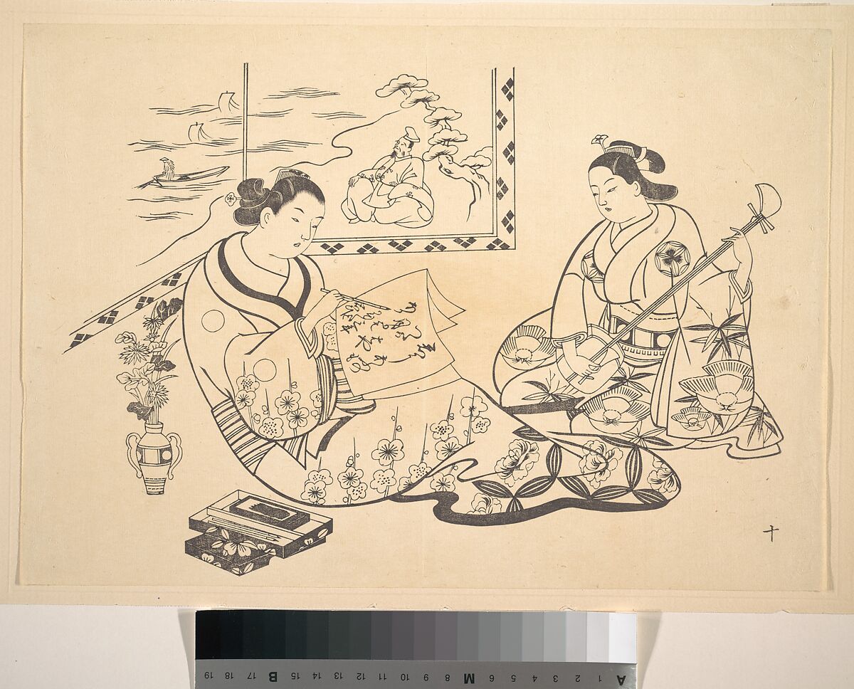 Two Women Seated in a Parlor, After Okumura Masanobu (Japanese, 1686–1764), Monochrome woodblock print; ink on paper, Japan 