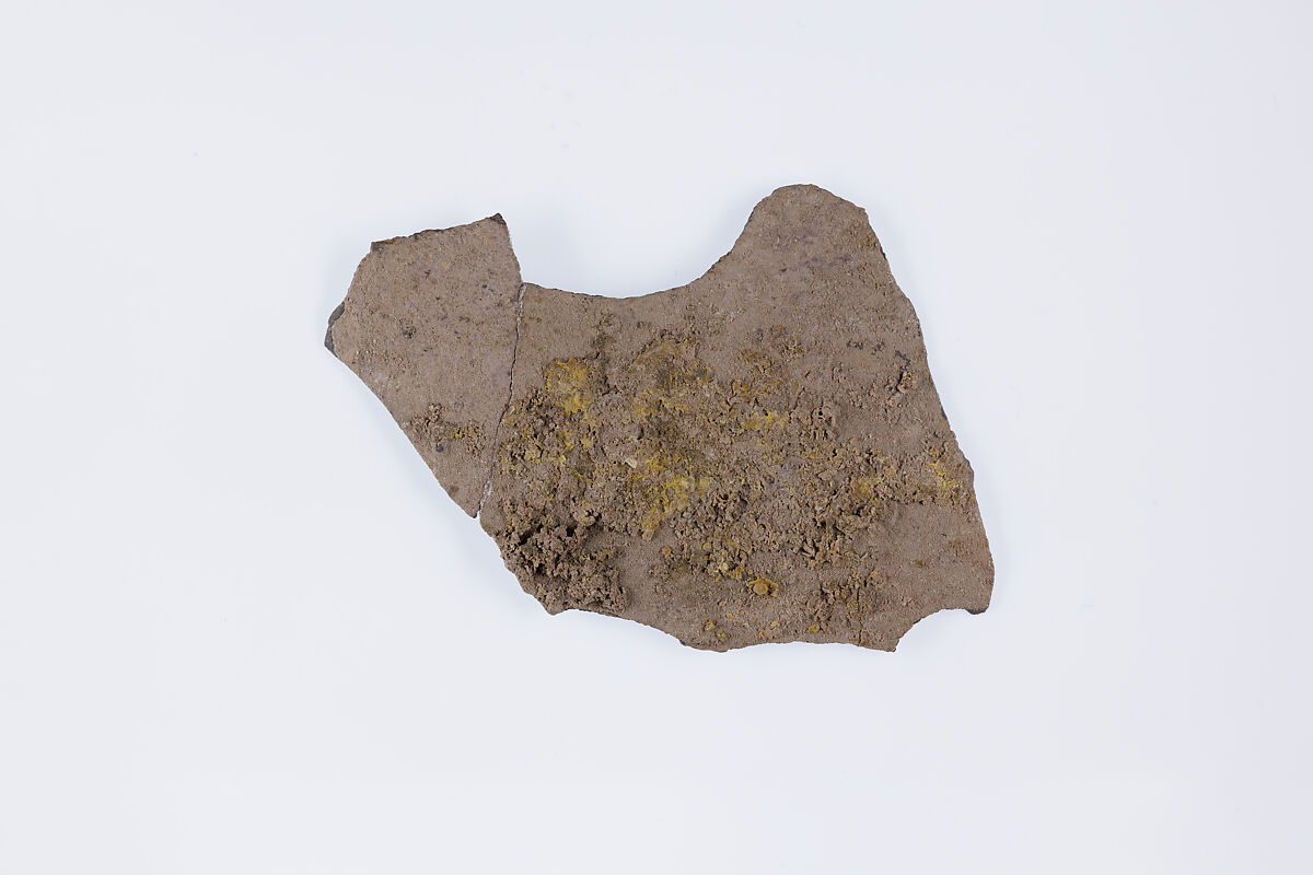 Strainer or vase fragment, Silver 