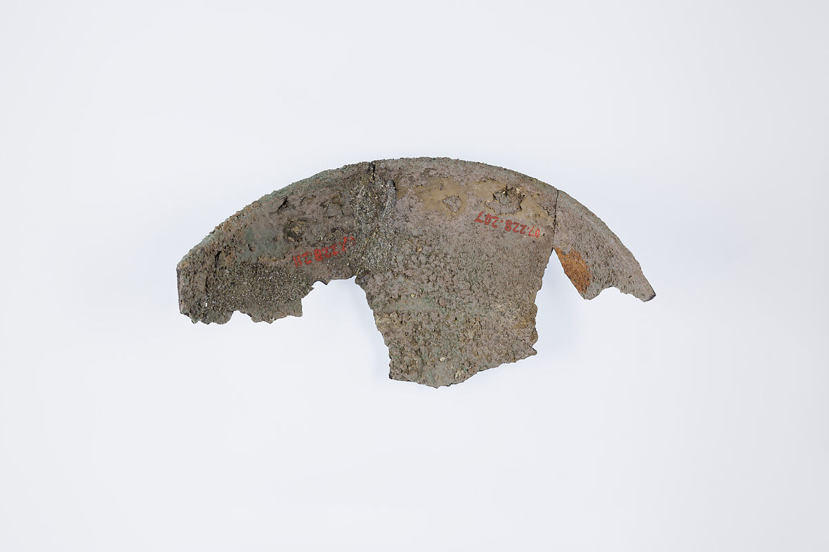 Shallow strainer fragment, Silver