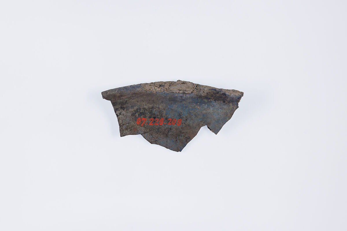 Bowl fragment, Silver