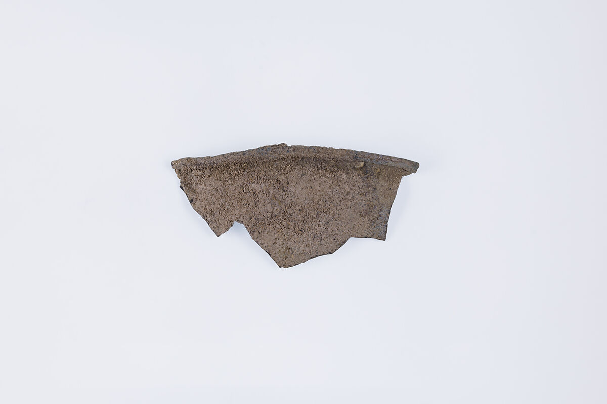 Bowl fragment, Silver