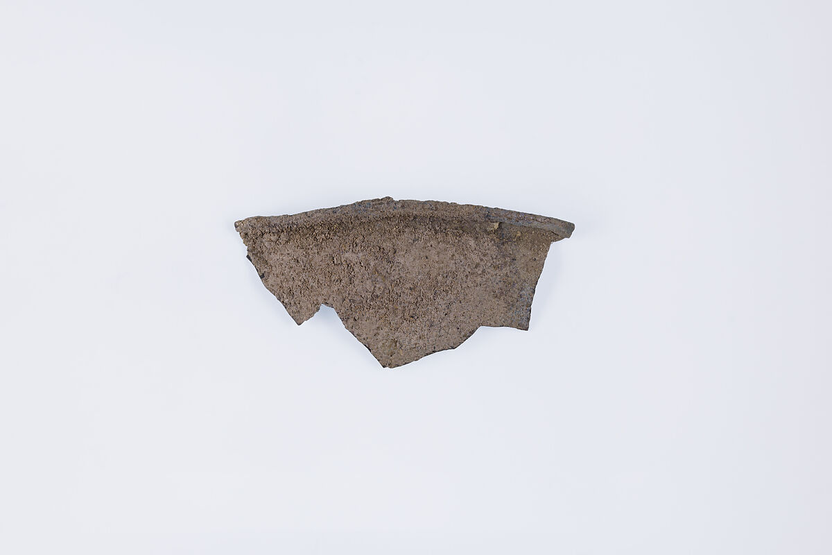 Bowl fragment, Silver 