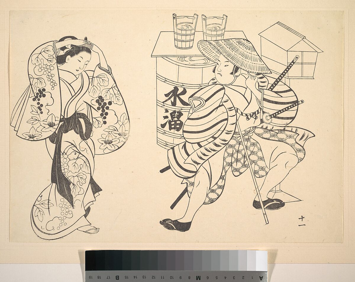 An Oiran Rearranging Her Hair in the Street while a Young Samurai Looks on, After Okumura Masanobu (Japanese, 1686–1764), Monochrome woodblock print; ink on paper, Japan 