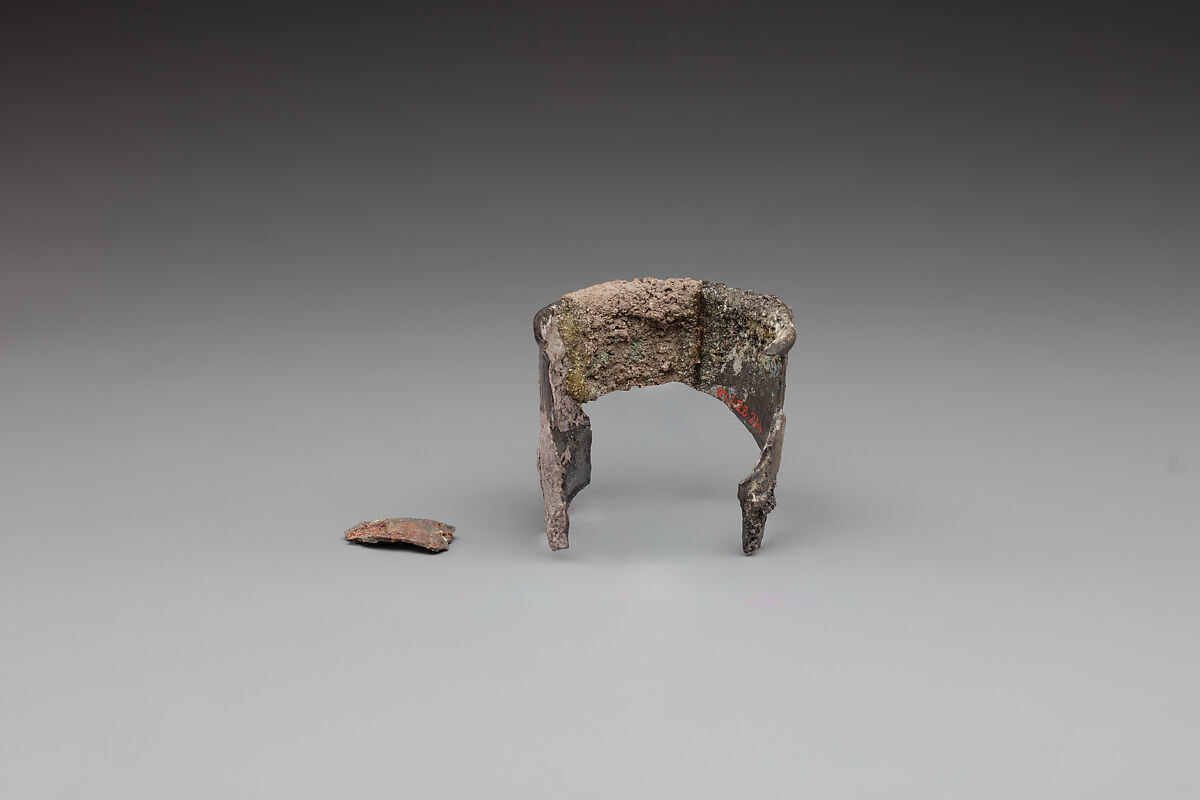 Situla neck fragment, Silver