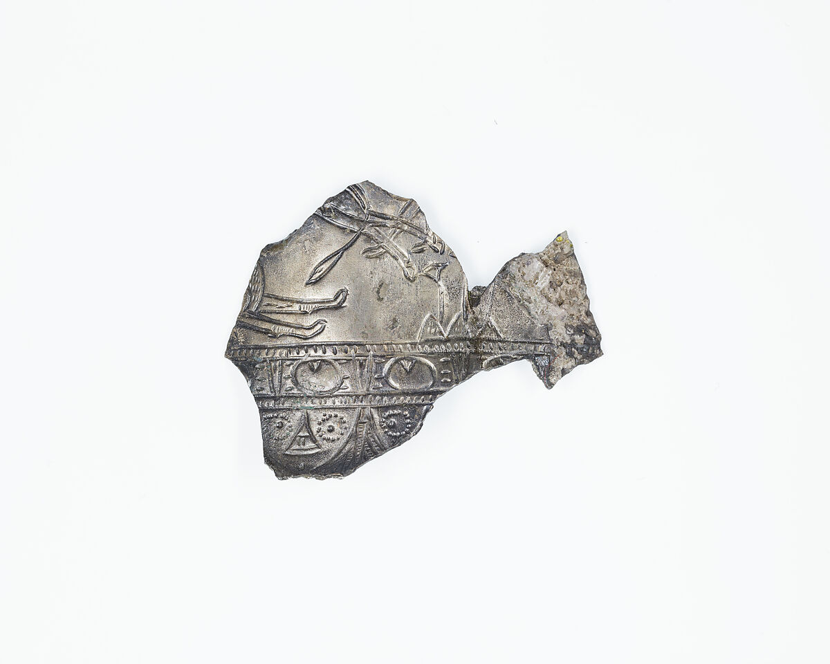 Fragment of a pitcher naming Atumemtaneb, Silver