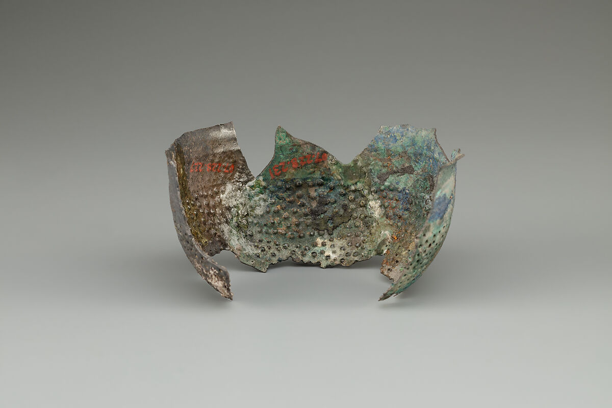 Strainer or vase fragment, Silver