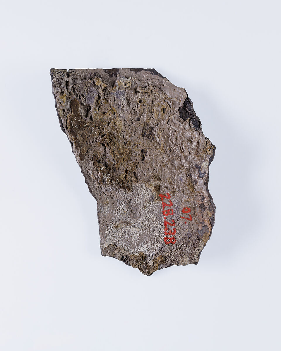 Strainer or vase fragment, Silver