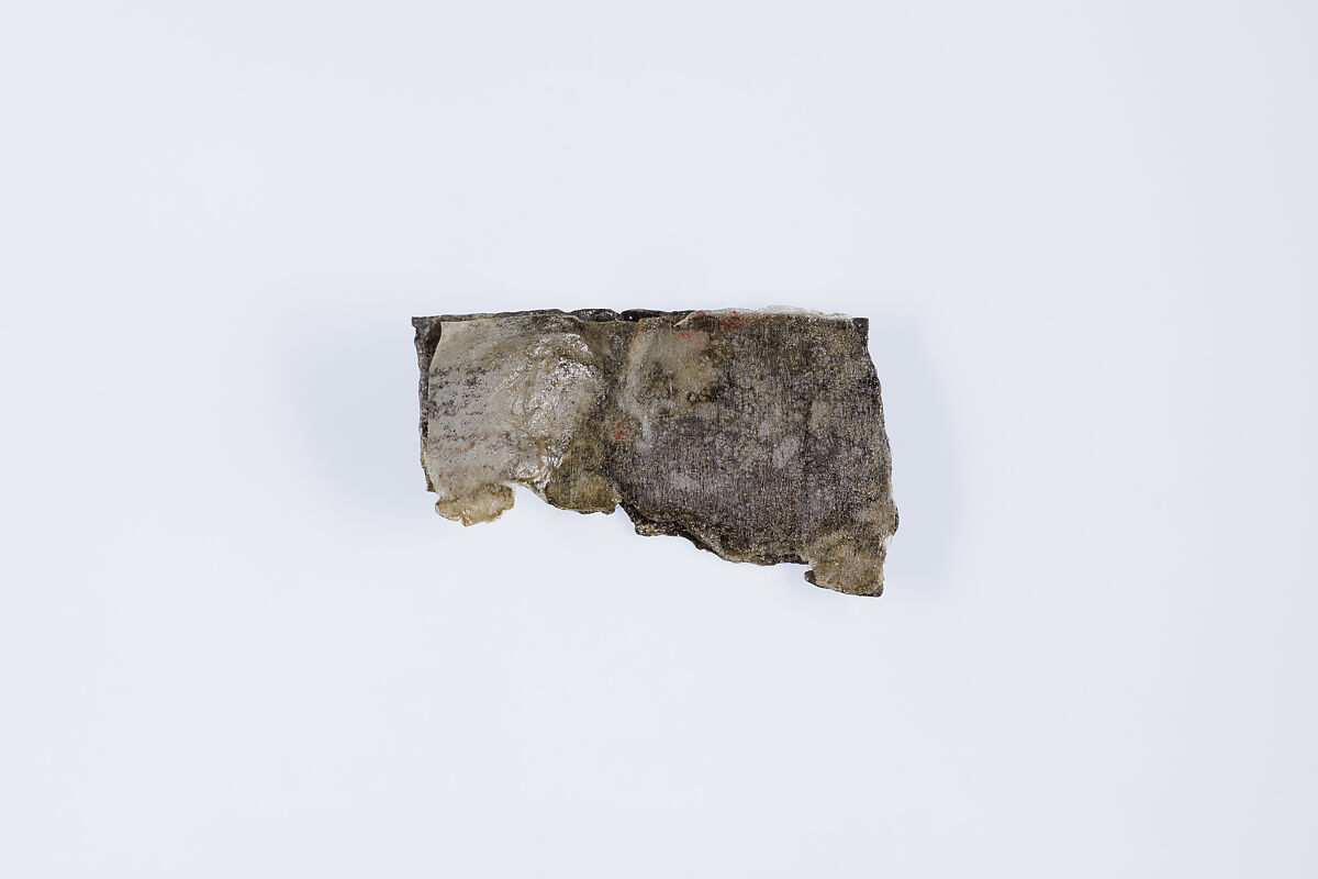 Strainer or vase fragment, Silver