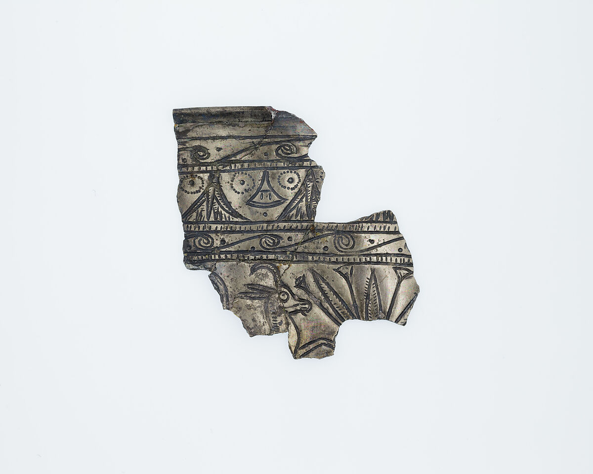 Strainer or vase fragment, Silver 