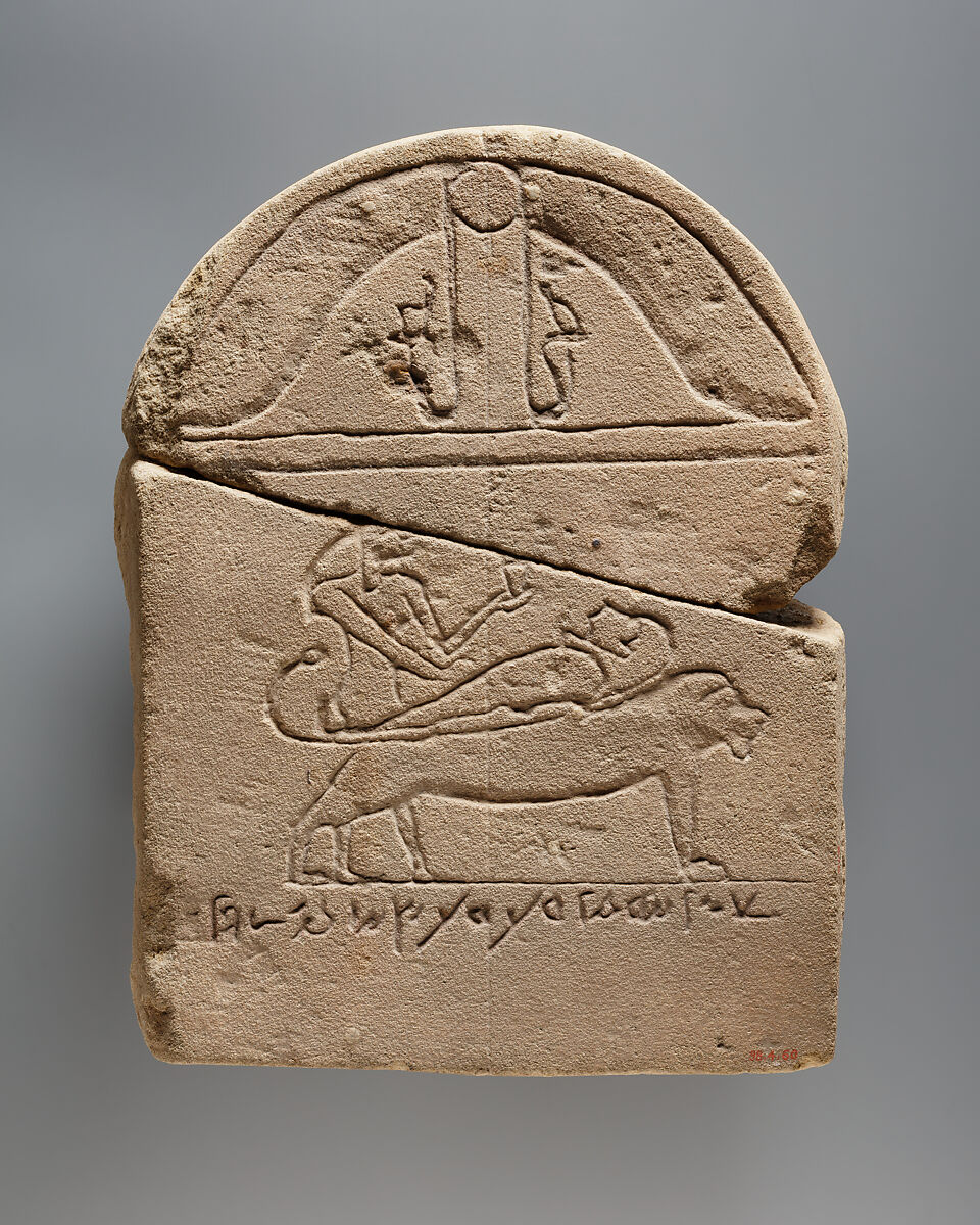 Stela depicting Anubis and a mummy on a bed for for Pachom-alal, son of Peteharsomtous, Sandstone 