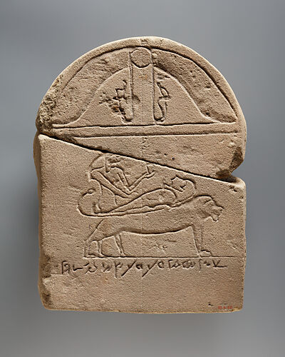 Stela depicting Anubis and a mummy on a bed for for Pachom-alal, son of Peteharsomtous