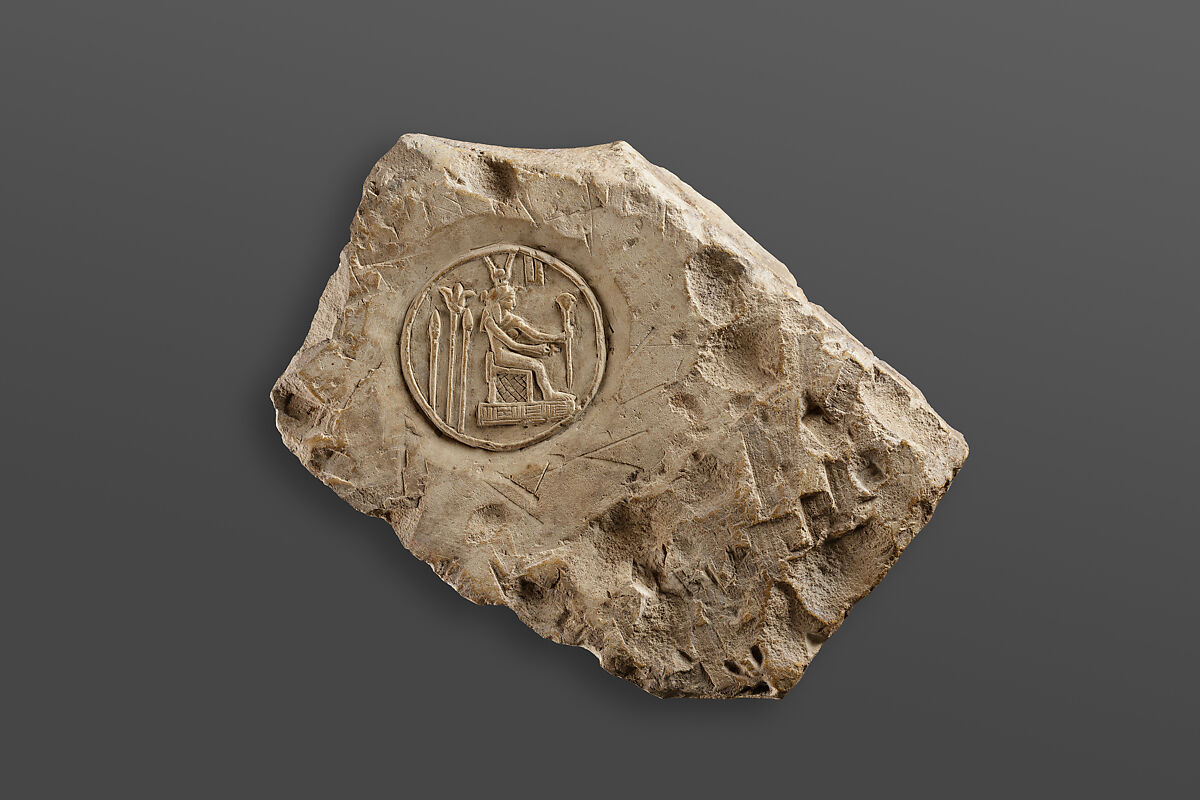 Possible trial piece depicting a lion-headed deity, Stone