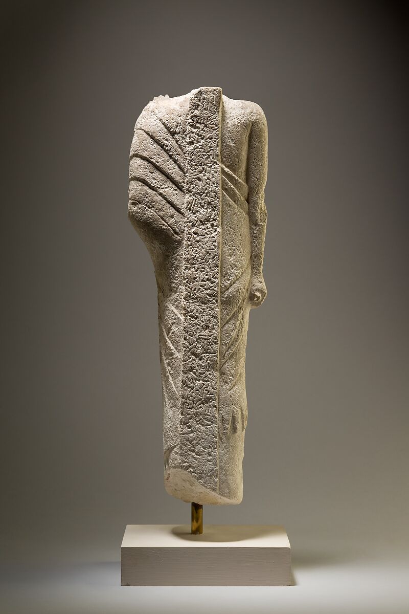 Statue of Horwedja, Limestone