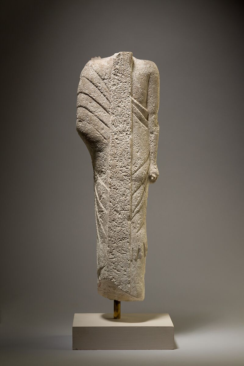 Statue of Horwedja, Limestone