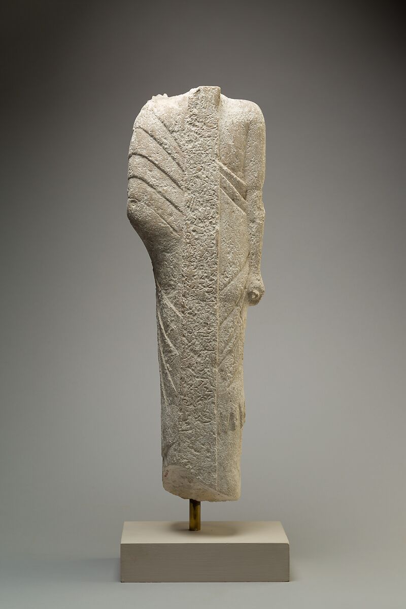 Statue of Horwedja, Limestone