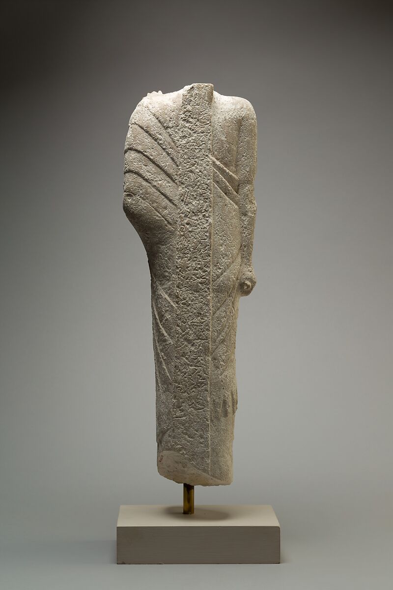 Statue of Horwedja, Limestone