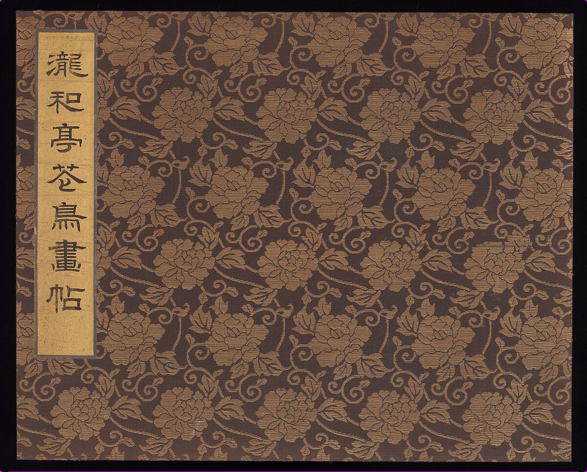 Flowers and Birds, Taki Katei (Japanese, 1830–1901), Album of twelve leaves; ink and color on silk, Japan