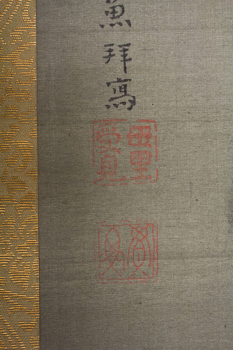 Warrior, Tsurana (Japanese, 1809–1892), Hanging scroll; ink and color on silk, Japan