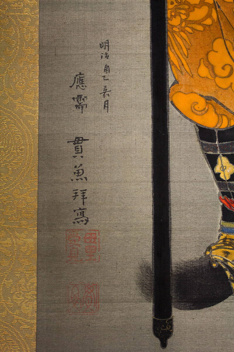 Warrior, Tsurana (Japanese, 1809–1892), Hanging scroll; ink and color on silk, Japan