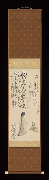 Letter Messenger (Fumizukae), Tomioka Tessai (Japanese, 1836–1924), Hanging scroll; ink and color on paper, Japan