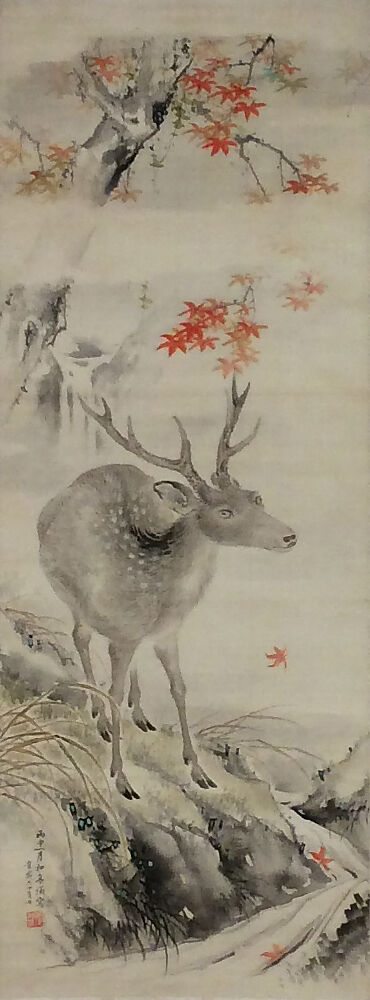 Deer by Mountain Stream, Taki Katei (Japanese, 1830–1901), Hanging scroll; ink and color on silk, Japan 