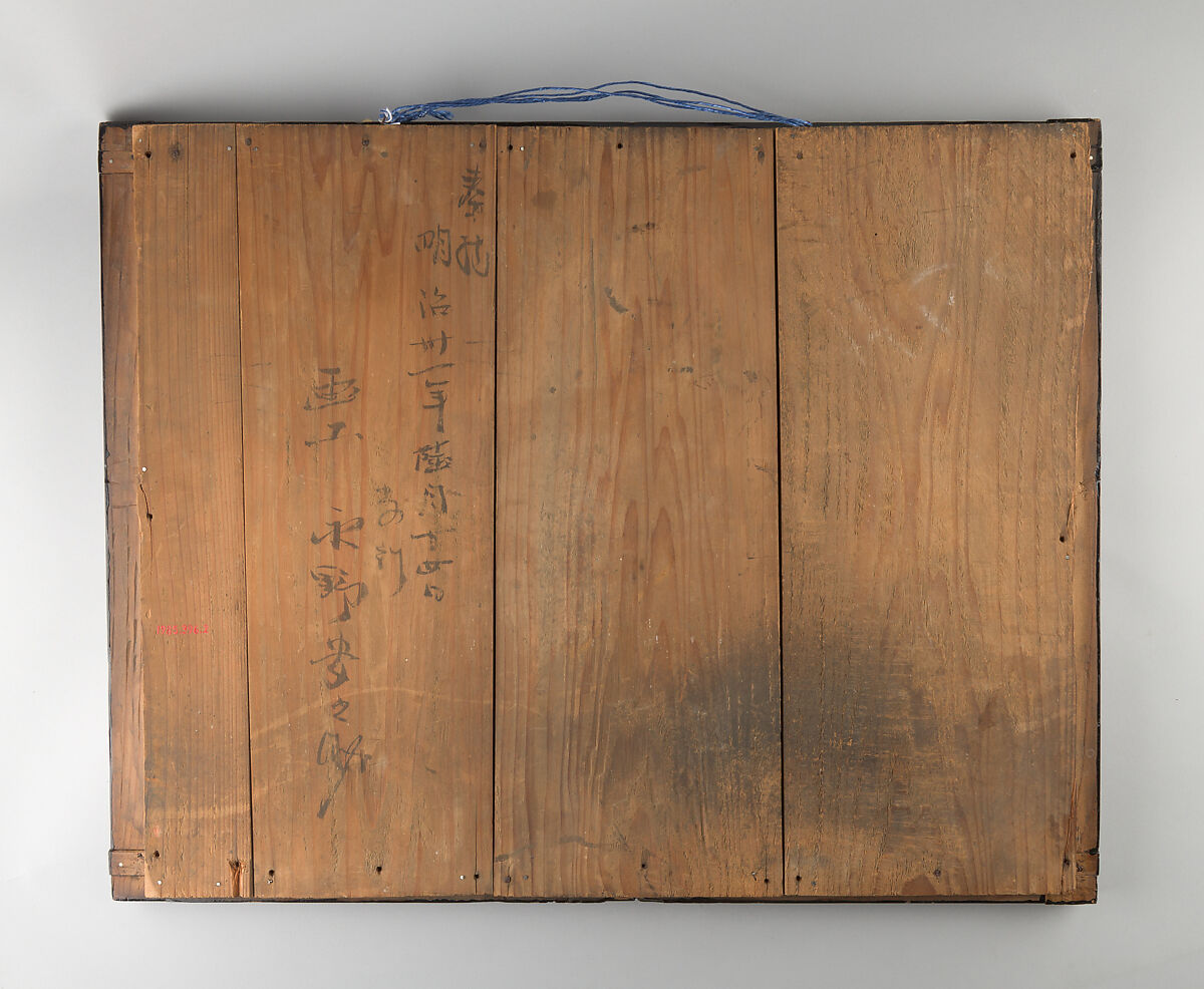 Ema (Votive Painting) of Empress Jingū, Her Minister Takenochi no Sukune, and an Infant (the Future Emperor Ōjin), Nagano Yasunosuke, Ink and color on cryptomeria (sugi) wood, Japan