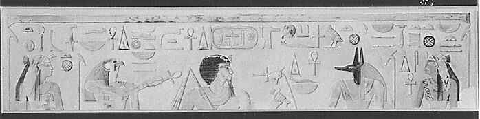 Lintel, Pyramid Temple of Amenemhat I, Unknown Copyist [member of the MMA Egyptian Expedition], Tempera on paper