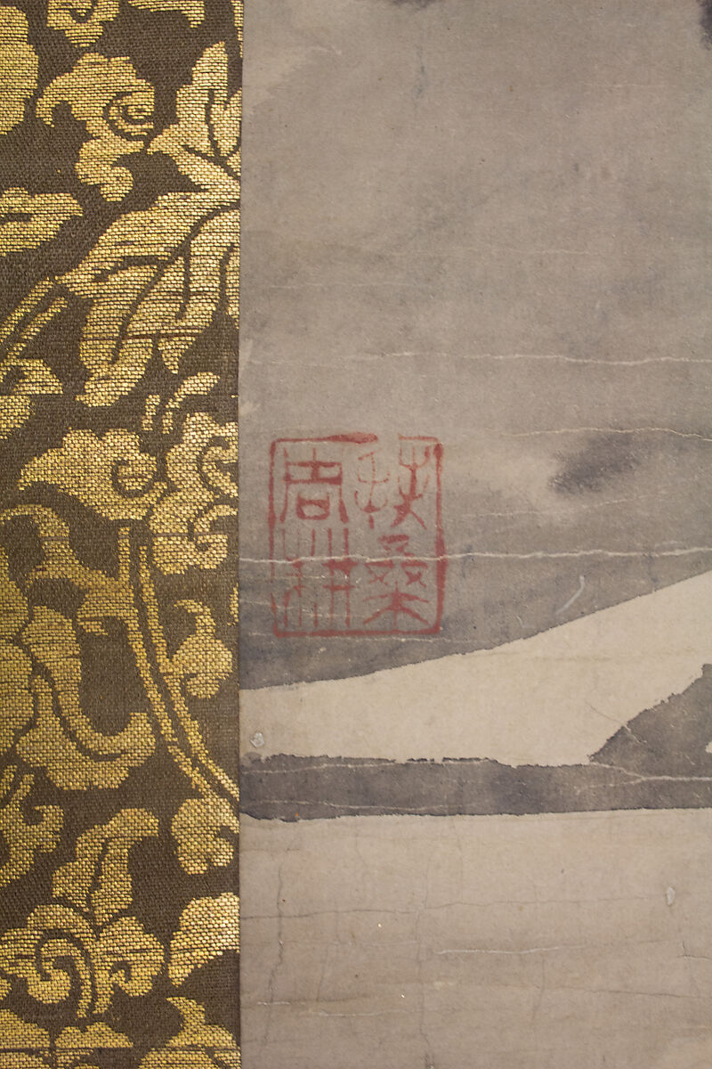 Bird on Tree (Haha-chō), Attributed to Shūkō (Japanese, active 1504–20), Hanging scroll; ink on paper, Japan