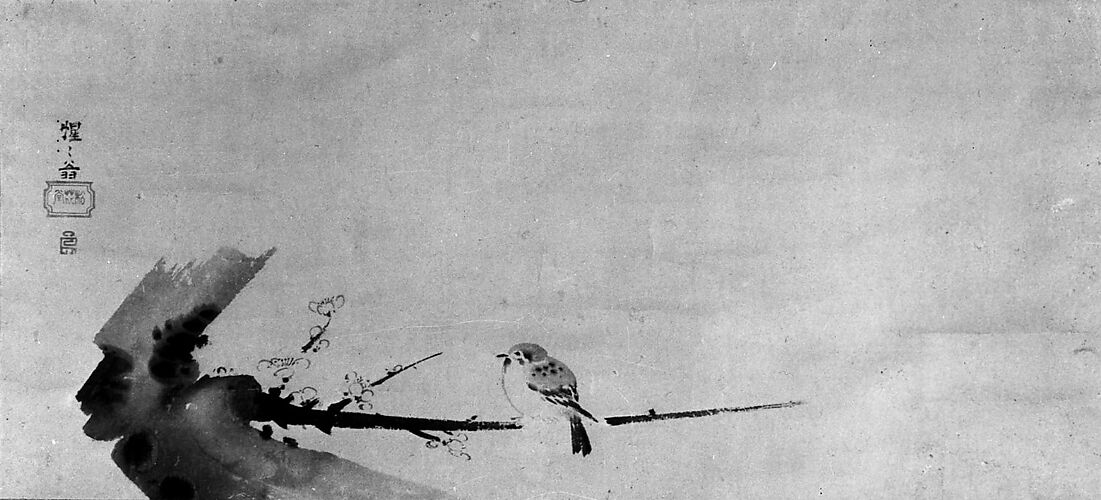 Sparrow on Plum Branch (Ume ni Suzume)