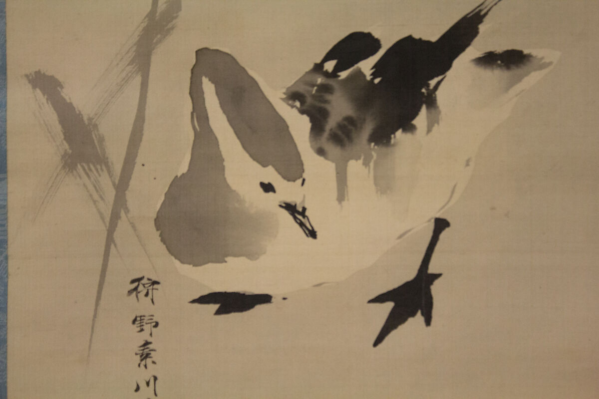 Geese and Reeds, Kano Sosen Narinobu (Japanese, 1813–1897), Diptych of hanging scrolls; ink on silk, Japan