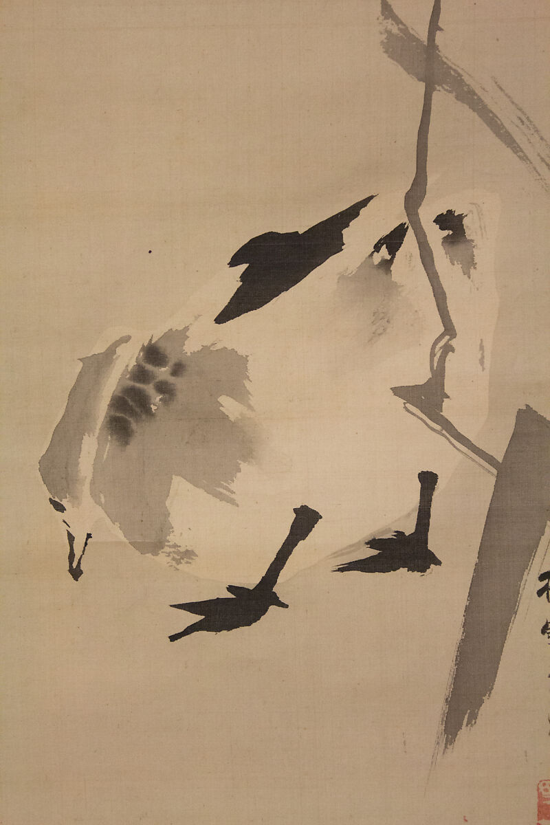 Geese and Reeds, Kano Sosen Narinobu (Japanese, 1813–1897), Diptych of hanging scrolls; ink on silk, Japan