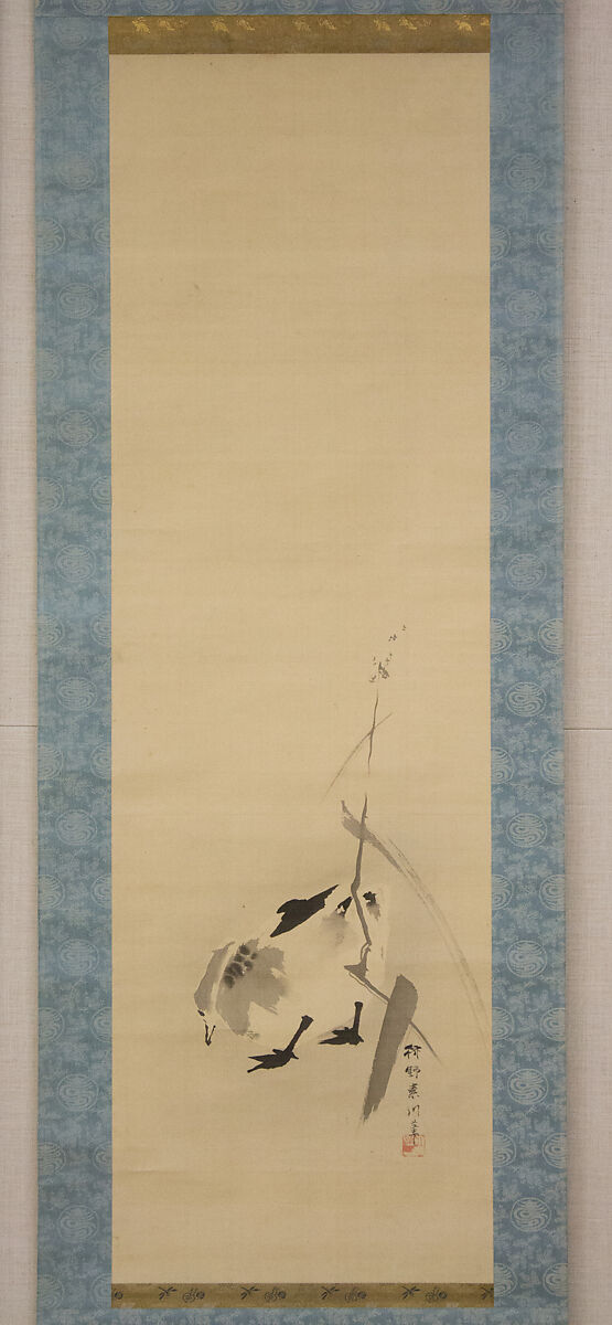 Geese and Reeds, Kano Sosen Narinobu (Japanese, 1813–1897), Diptych of hanging scrolls; ink on silk, Japan