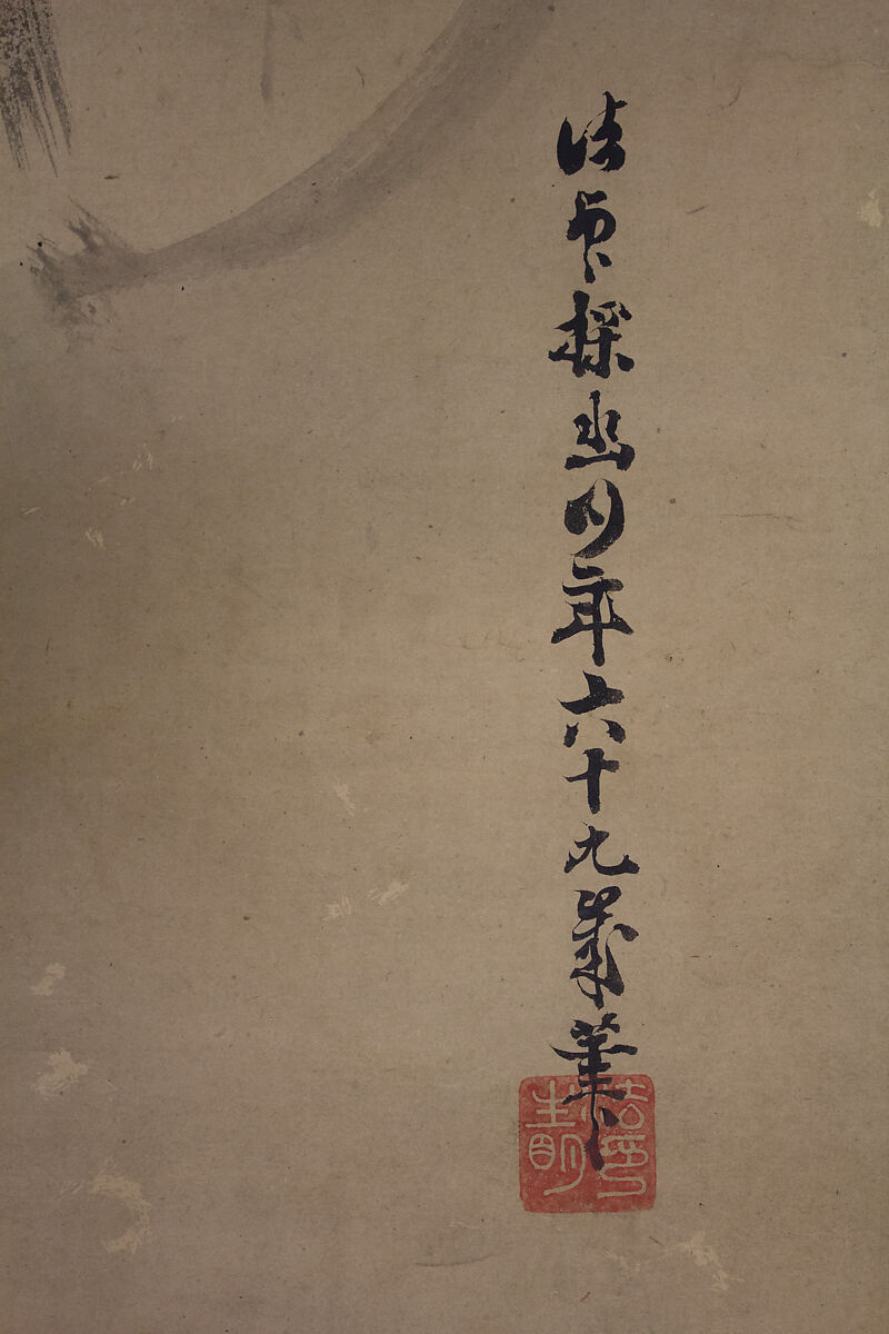 Hotei, Attributed to Kano Tan'yū (Japanese, 1602–1674), Hanging scroll; ink on paper, Japan