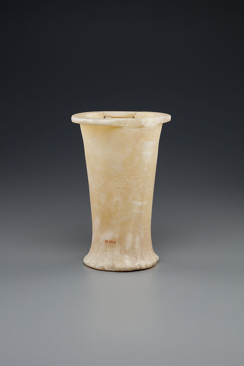 Toilet jar, Travertine (Egyptian alabaster)