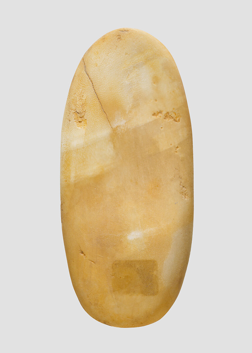 Plaque, foundation deposit, Travertine (Egyptian alabaster)
