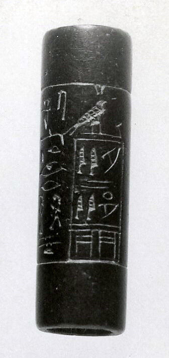 Cylinder Seal with the Name of Pepi I, Steatite 