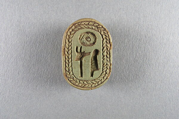 Scarab inscribed with Usermaatre, Faience 