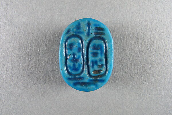 Scarab of Sheshonq I, Blue faience 