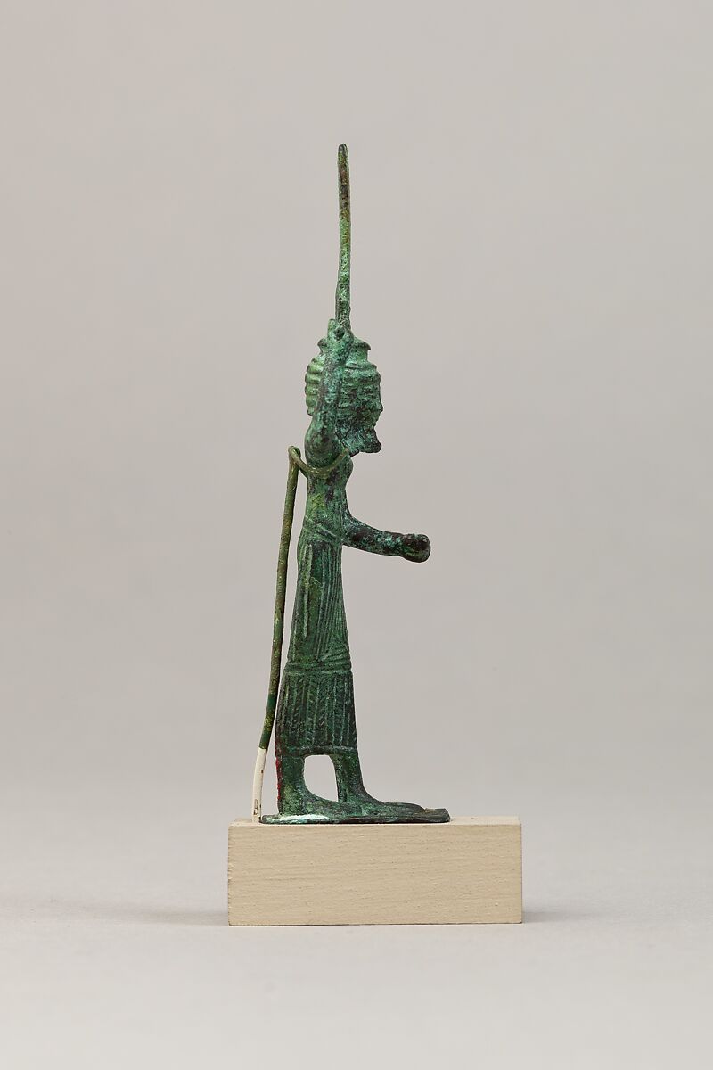 Onuris, Cupreous metal