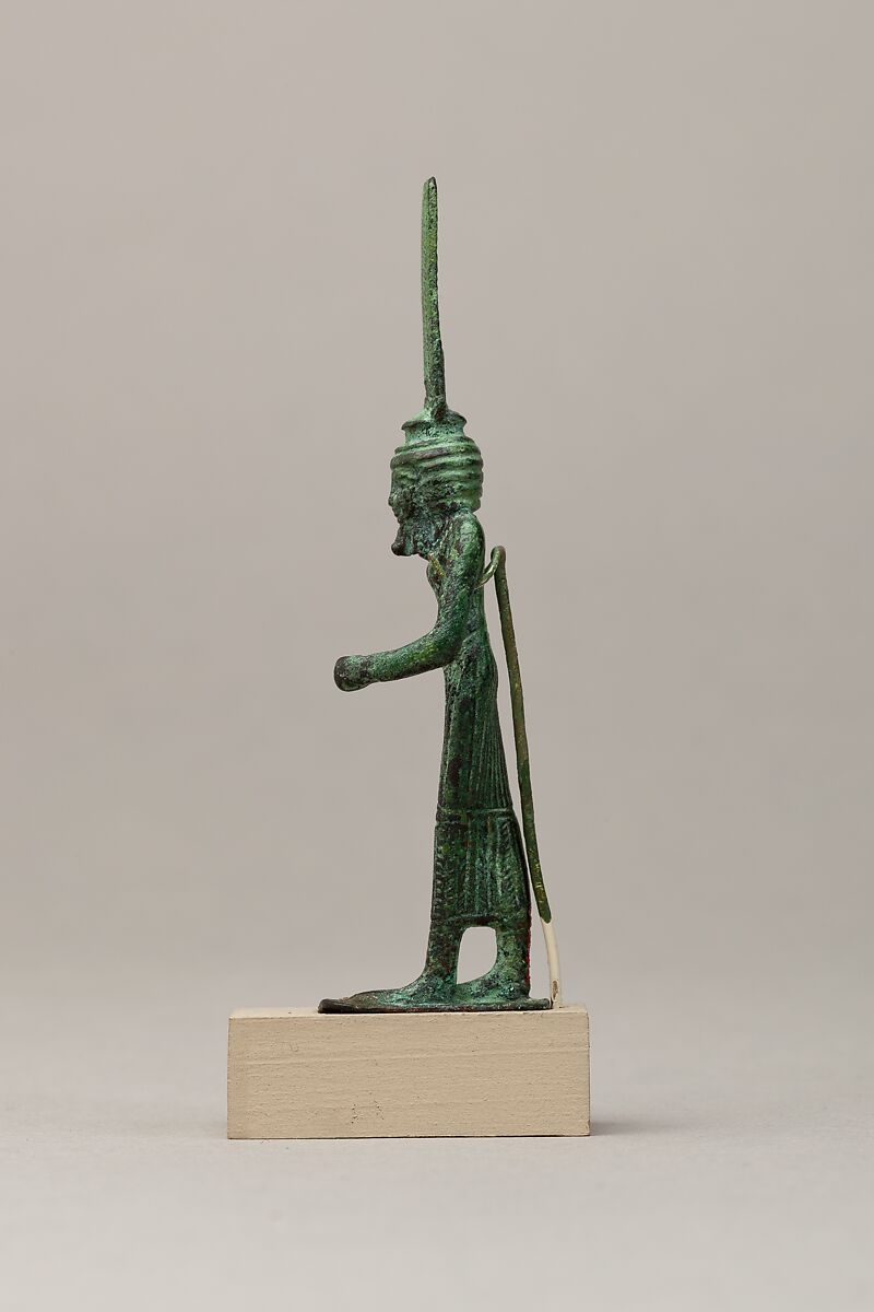 Onuris, Cupreous metal